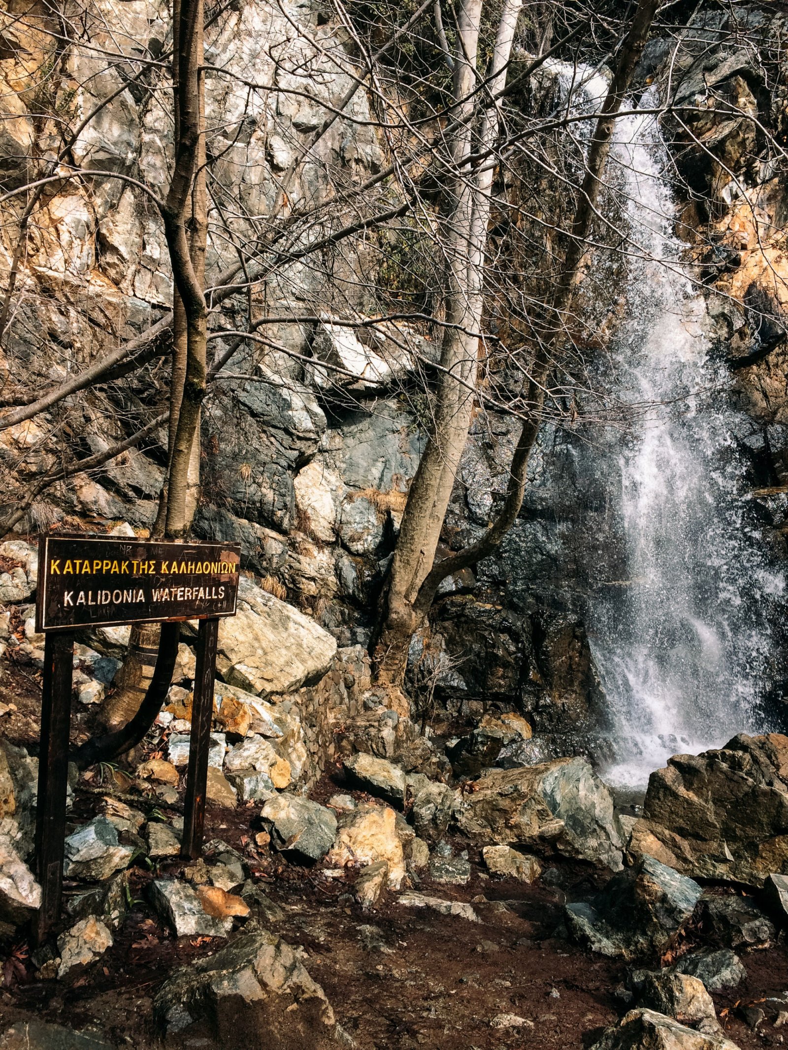 jana meerman caledonia waterfall cyprus (1)
