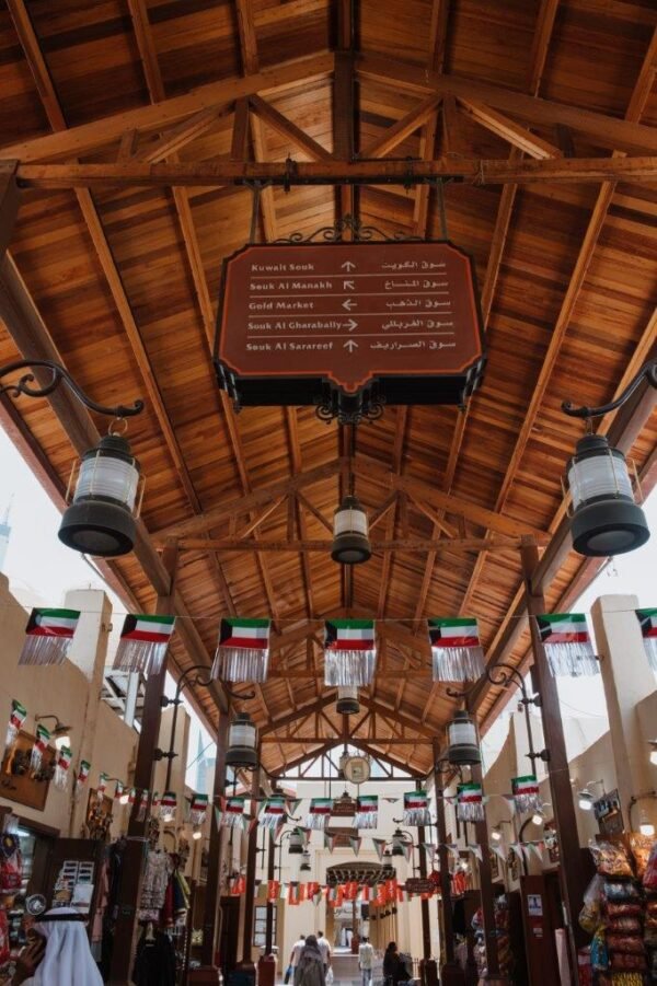 6 Things to Do in Kuwait City, Kuwait | Jana Meerman