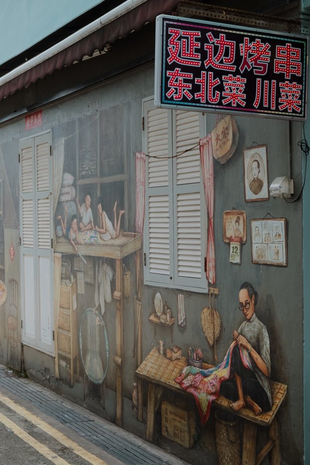 jana meerman singapore-42