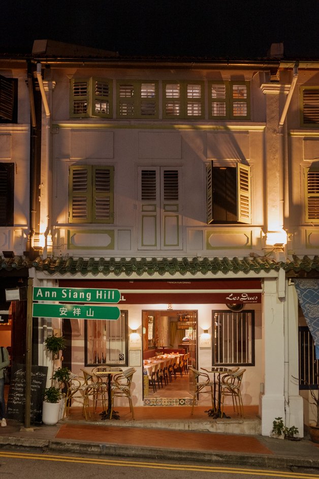 jana meerman singapore-07